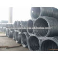 low carbon steel wire rods